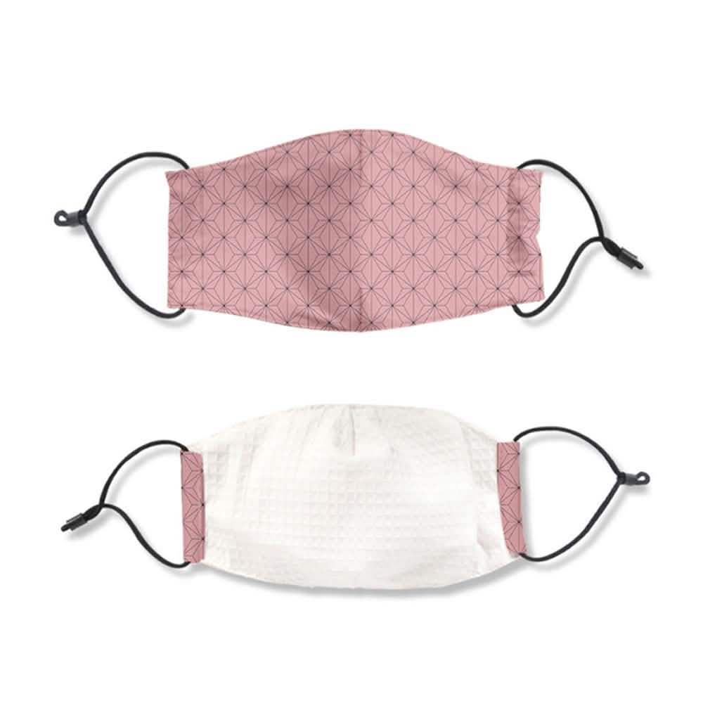 2er-Pack: Wiederverwendbare Gesichtsmaske mit Ohrschlaufen