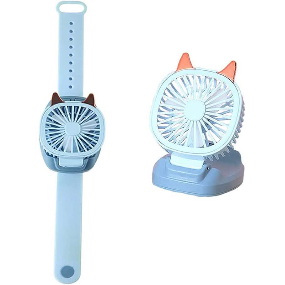 360° drehbarer tragbarer Handgelenkriemen Mini-Uhr Handventilator Katzendesign für Kinder
