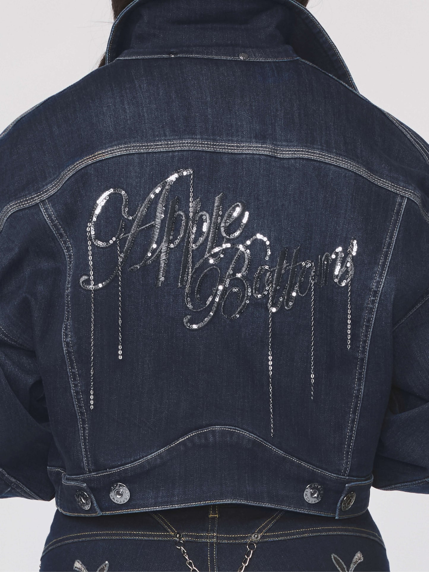 Jeansjacke mit Kettenmuster