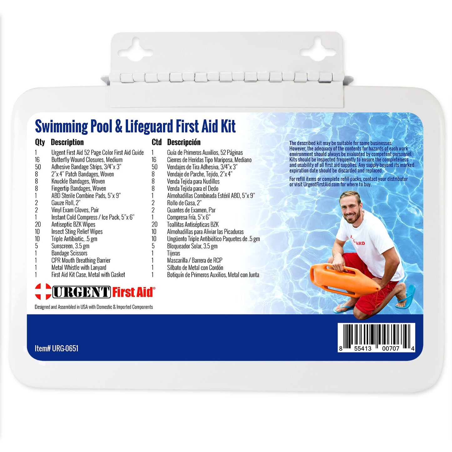 Schwimmbad- & Bademeister-Erste-Hilfe-Kasten – Metall