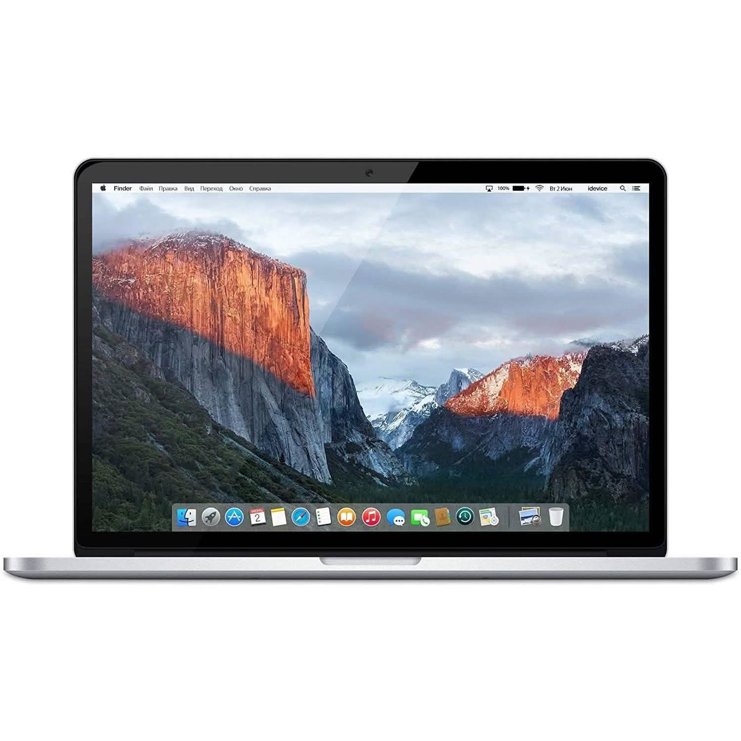 Apple MacBook Pro Core i7 2,5 GHz 15" (Mitte 2014) (Generalüberholt)