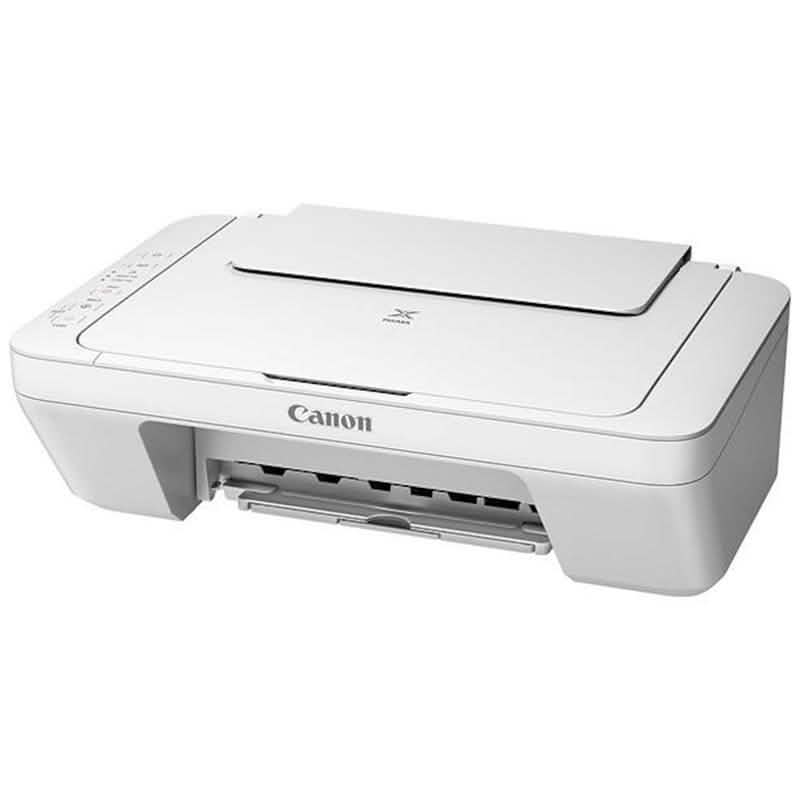 Canon PIXMA MG2522 Tintenstrahldrucker, Scanner und Kopierer