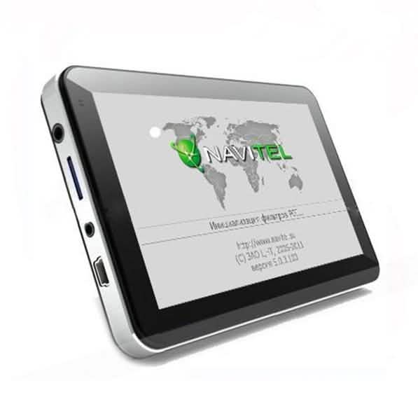Auto-GPS-Navigation