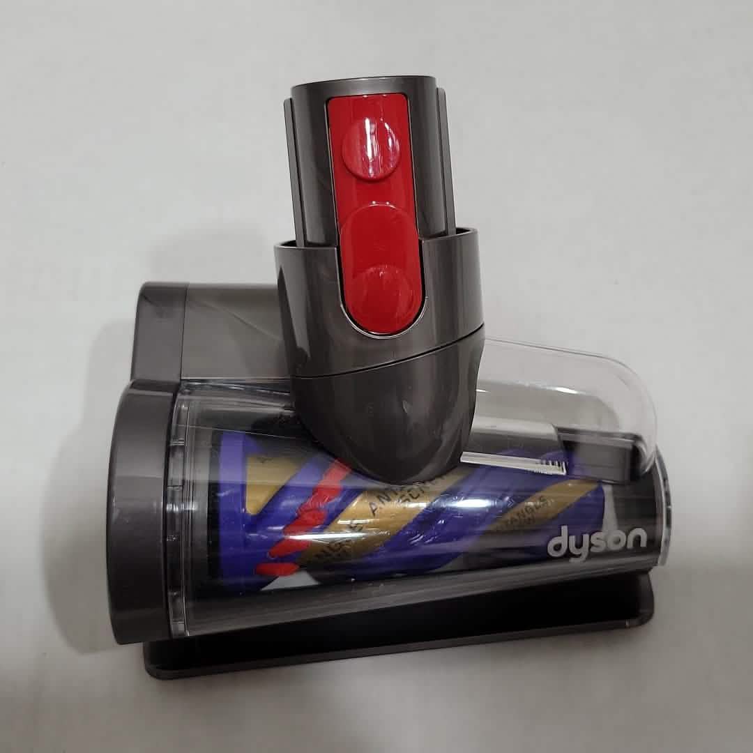 Dyson Haardüse mit Konusdüse (Anti-Tangle) (Generalüberholt)