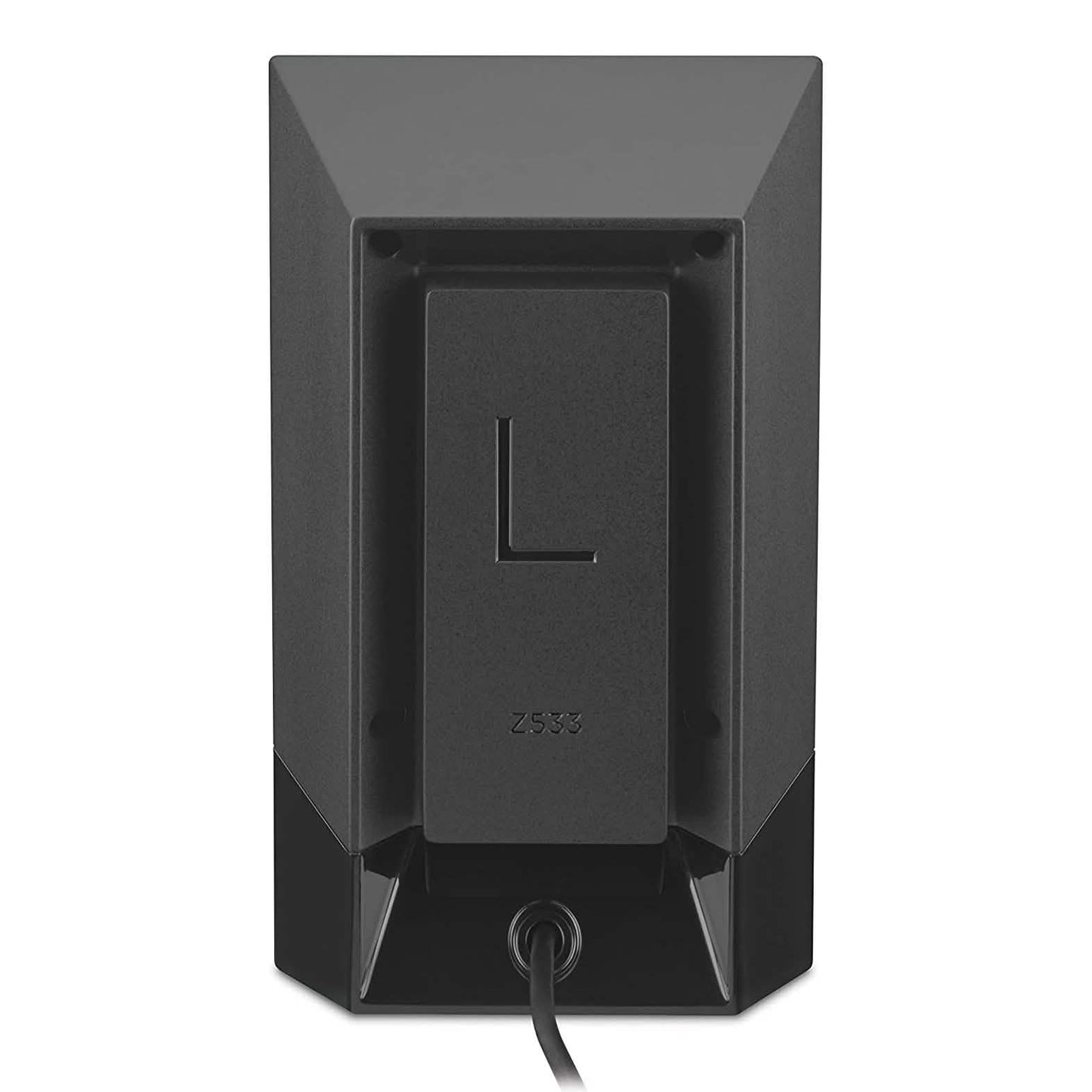 Logitech Multimedia Lautsprechersystem Z533 (Generalüberholt)