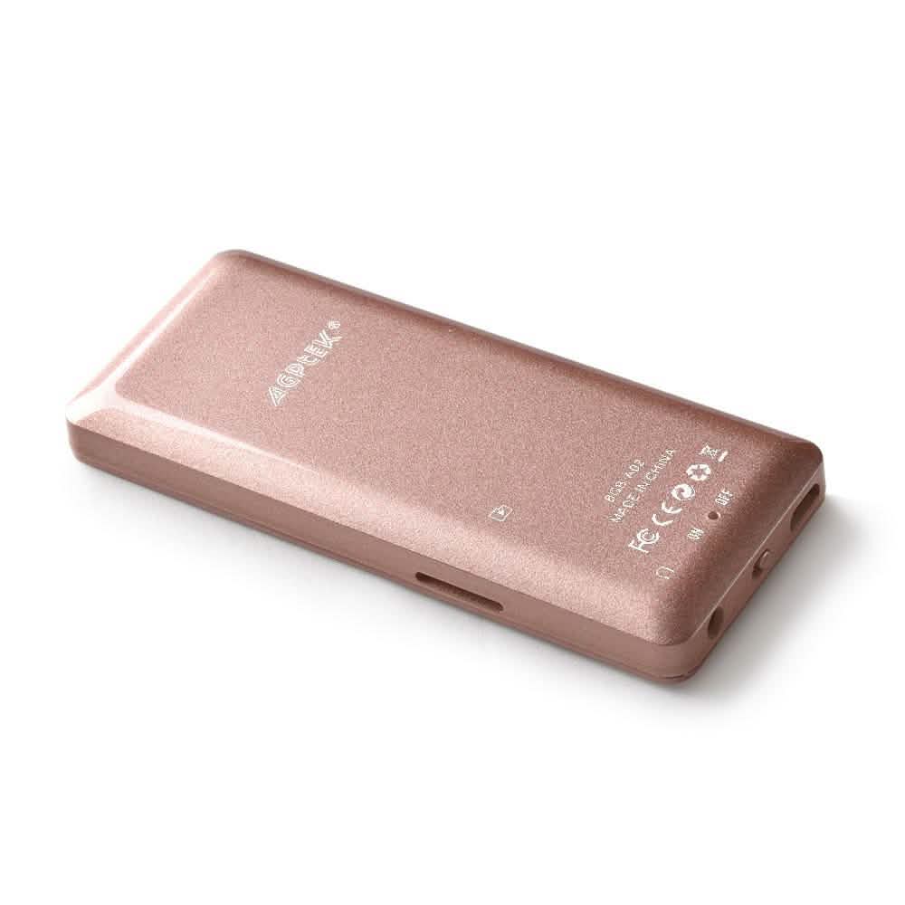 MP3 verlustfreier Sound-Musik-Player