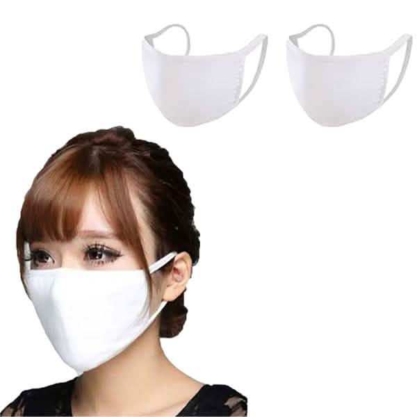Waschbare und wiederverwendbare 2-lagige Baumwoll-Gesichtsmaske mit elastischer Ohrschlaufe